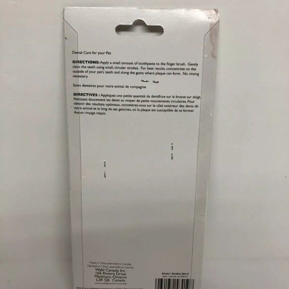 Pet Finger Toothbrush Set of 2 Wahl Pet Care Supplies Dogs Cats New in Package - Picture 2 of 8